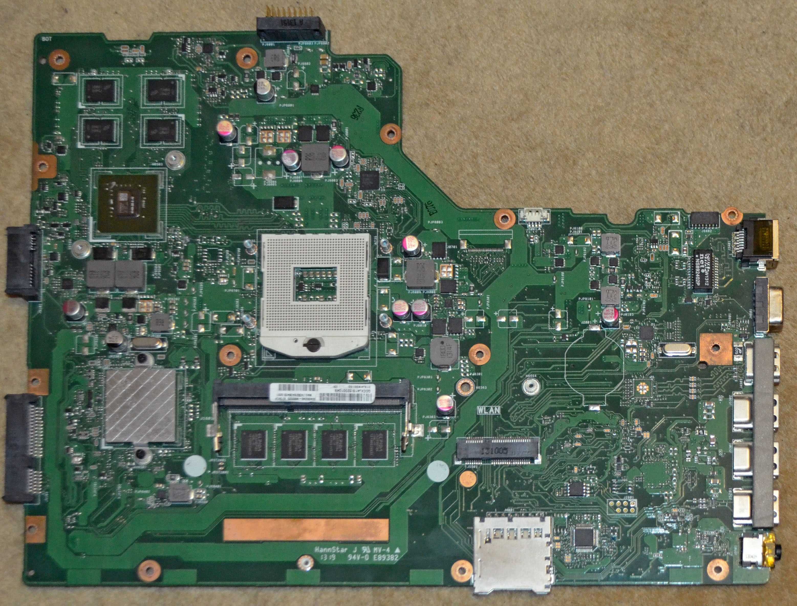 Ноутбук Asus X75 (Asus X55)  по запчастинам.
