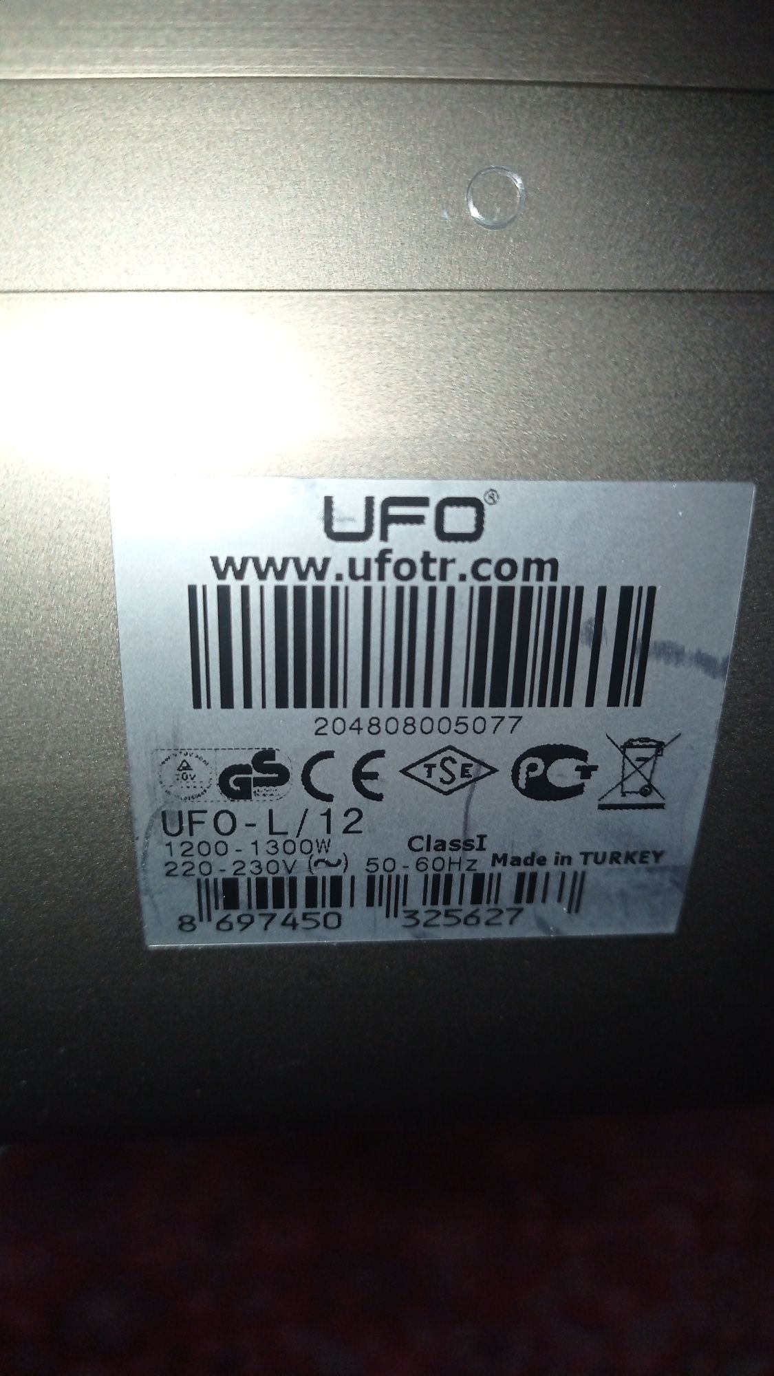 Ufo Line Інфрачервоний обігрівальник