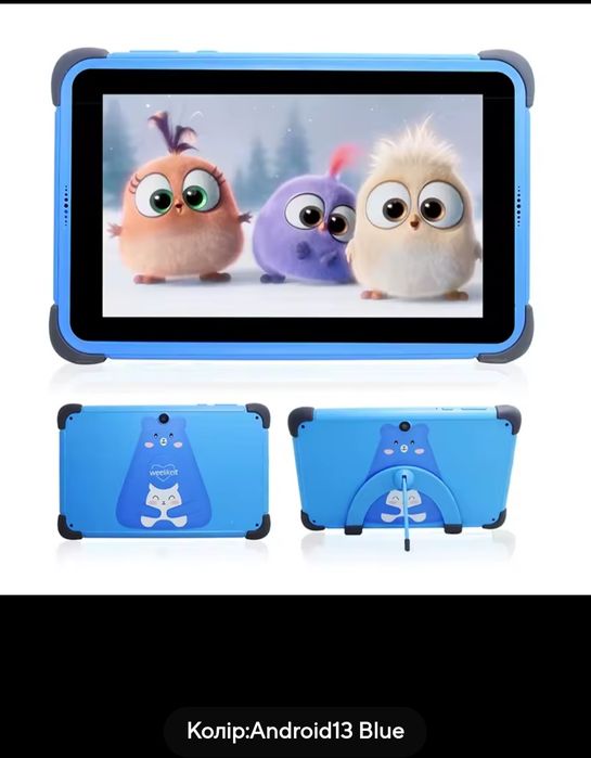 Планшет Weelikeit 7 " Kids Tablets Android 11