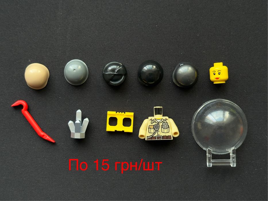 Lego Minigigures и детали, оригинал