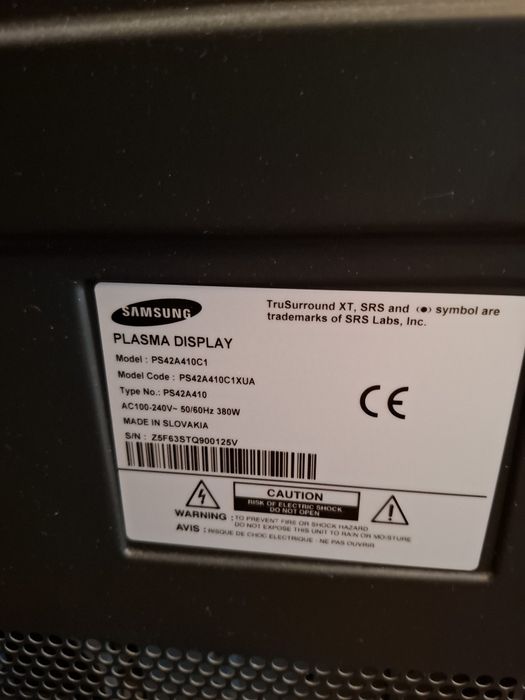 Телевізори робочі