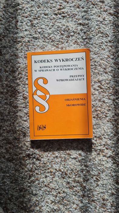 Podręczniki i kodeksy prawne, podręczniki studia