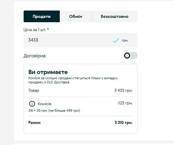 Zeeweii DSO3D12 осциллограф 2х канальный, мультиметр, генератор