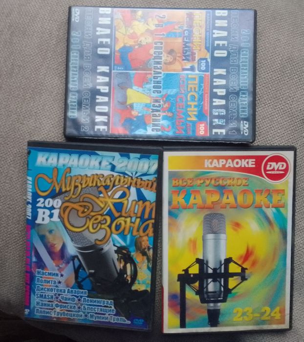 Видеоигра PC  и PS.  Караоке.