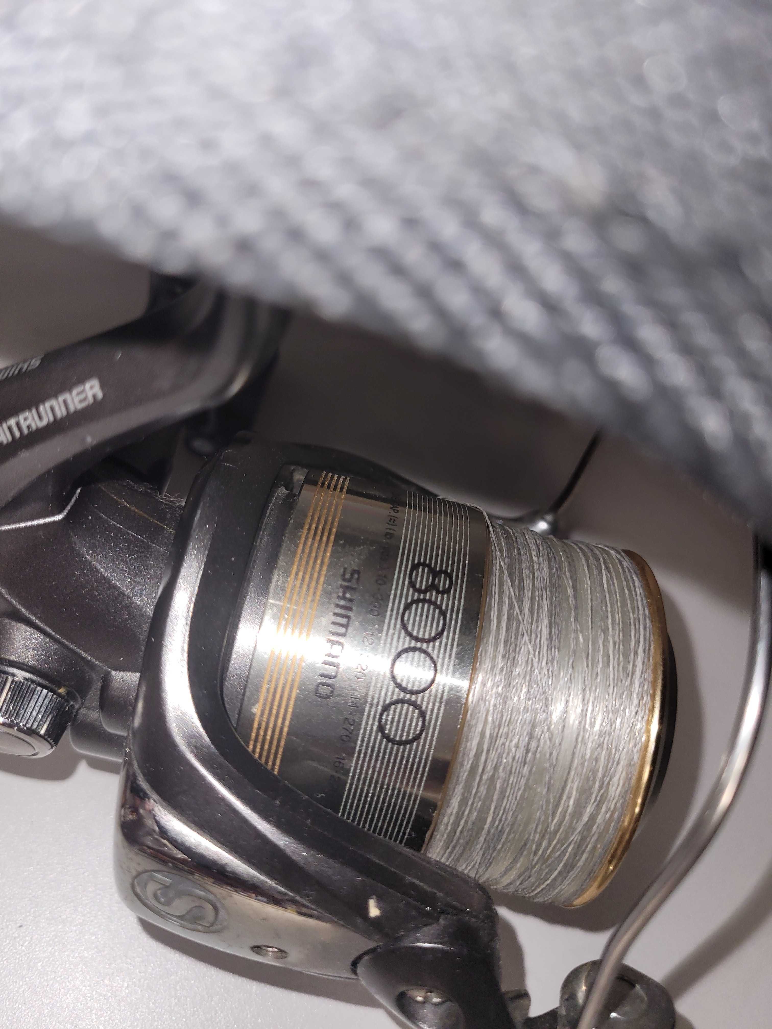 Shimano Speedmaster Midi MSMTE 13350 Karpiówka teleskopowa +kołowrotek