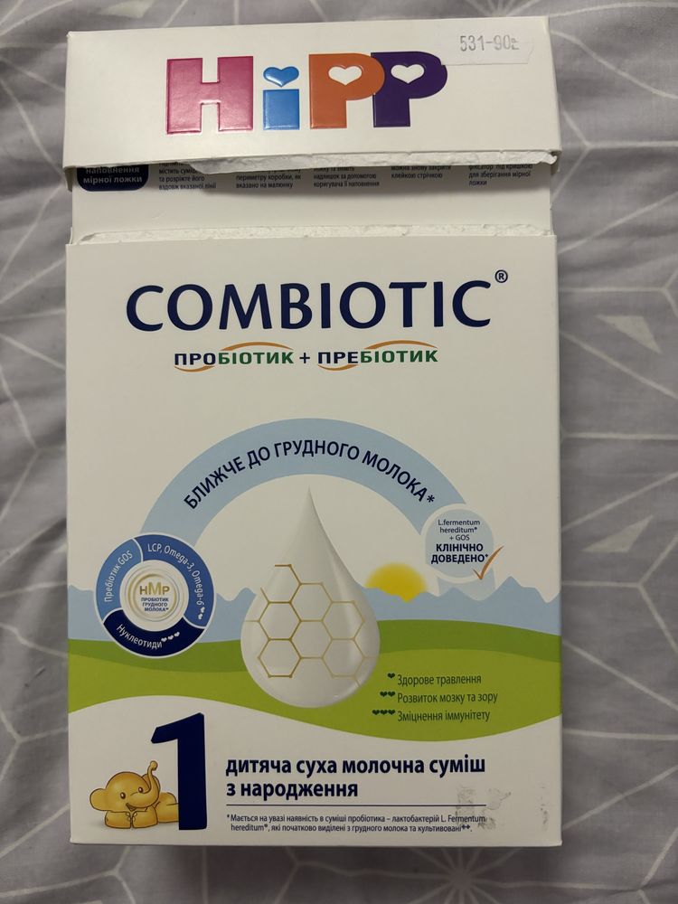 Суміш Hipp Combiotic 1