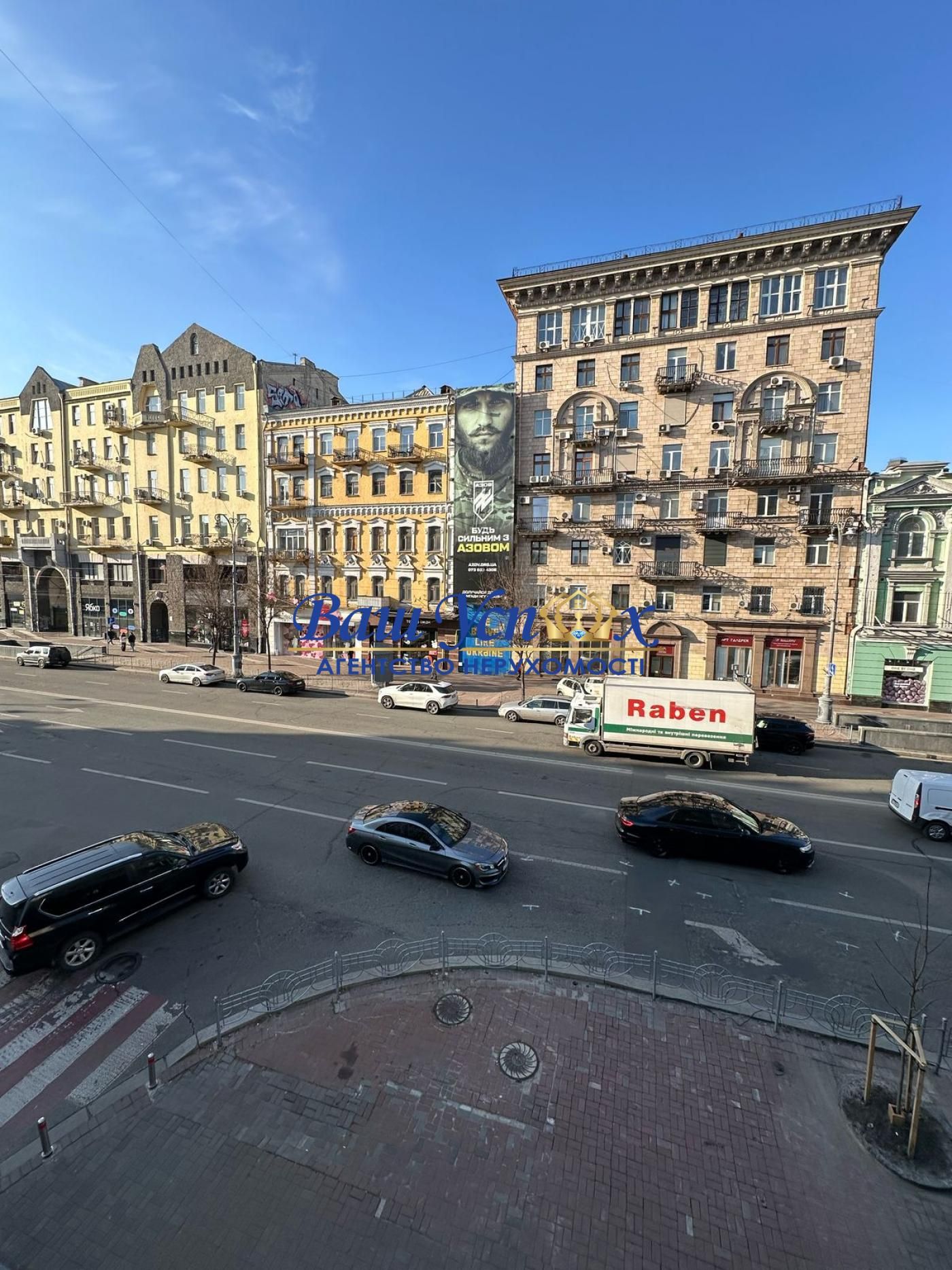 Оренда  Офіса  з терасою  у центрі Киіва,   район БЦ Арена Сити.