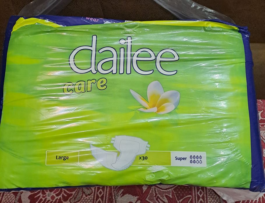 Продам памперсы для взрослых цены розные новые в упаковке.