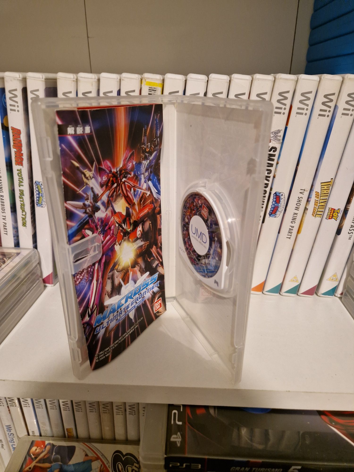 Macross ultimate frontier psp PlayStation portable jp