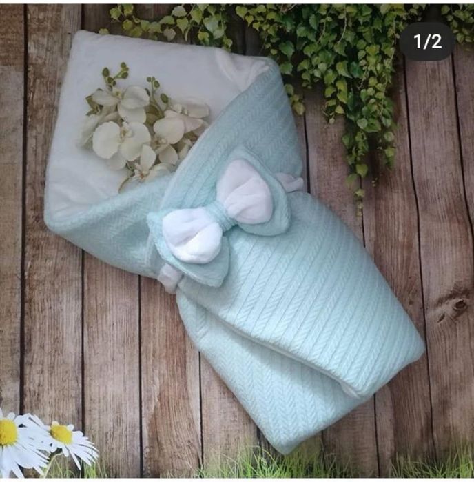 Конверт для выписки