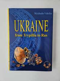 Михайло Відейко. Україна: від Трипілля до Русі (англійською)