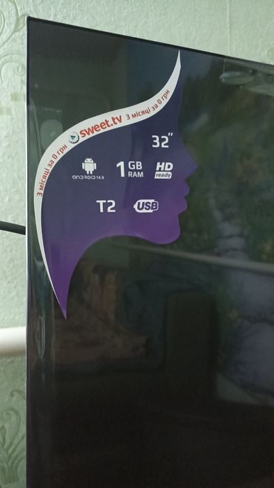 Телевізор Sumato 32HTS03 smart tv