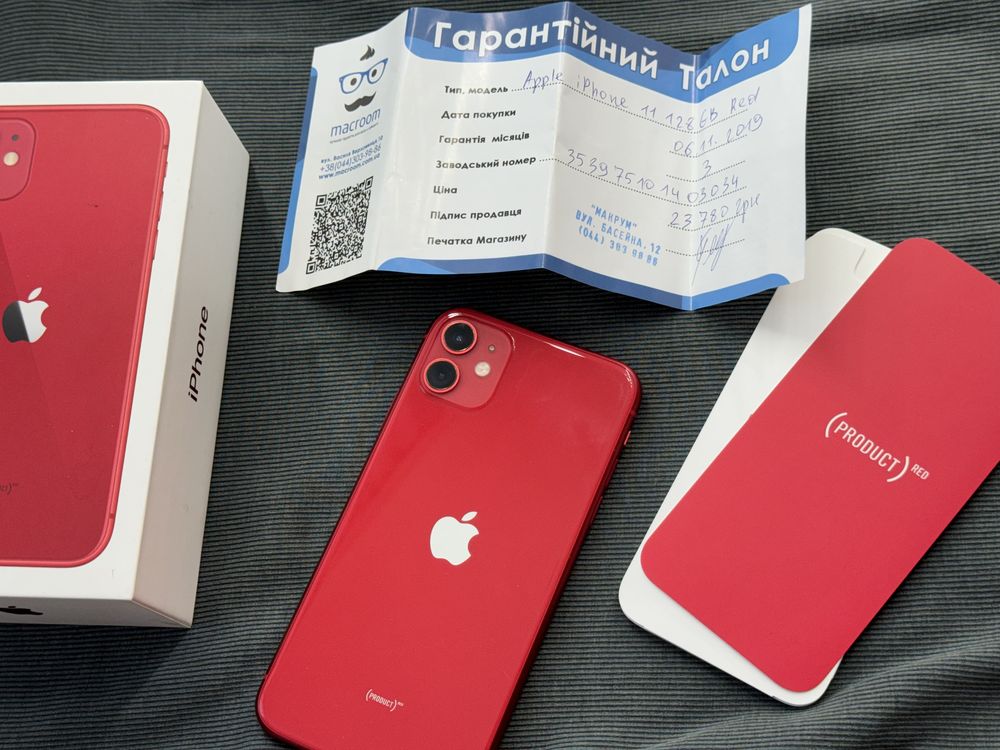 IPhone 11 Red 128gb neverlock