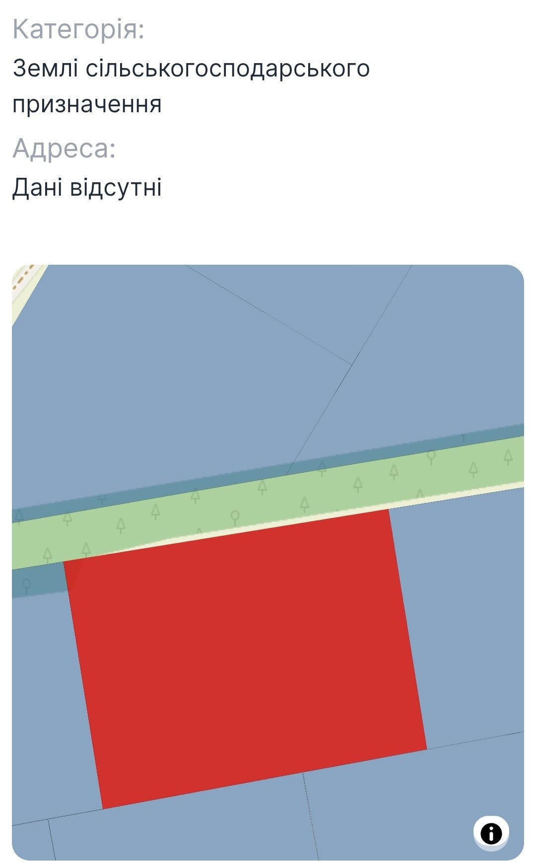 ‼️Продам пай 3,0722га Забір'я
