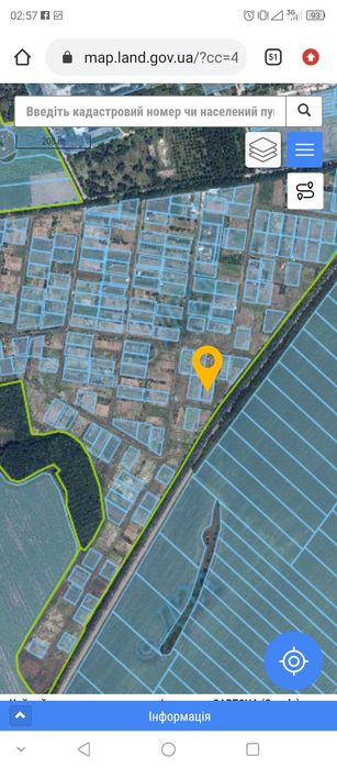 Продам земельный участок в Солоницевке (Берминводы)