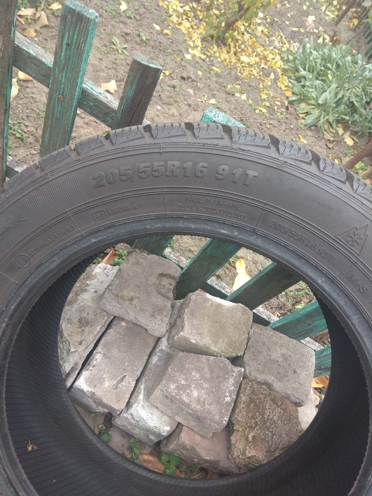 Продам резину 205/55/R16
