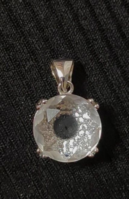 Срібний кулон - підвіс