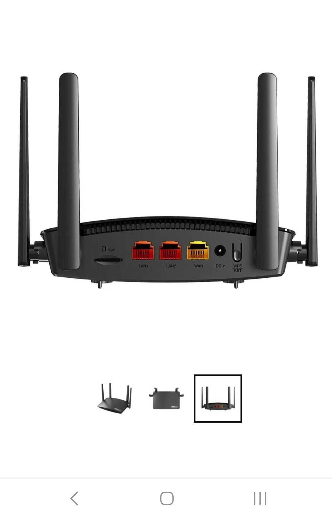 Sprzedam ROUTER TOTOLINK 300 Mbps Wireless 4G LTE