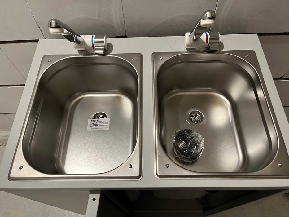 NOWA Umywalka mobilna SANITOBI UM22BPs