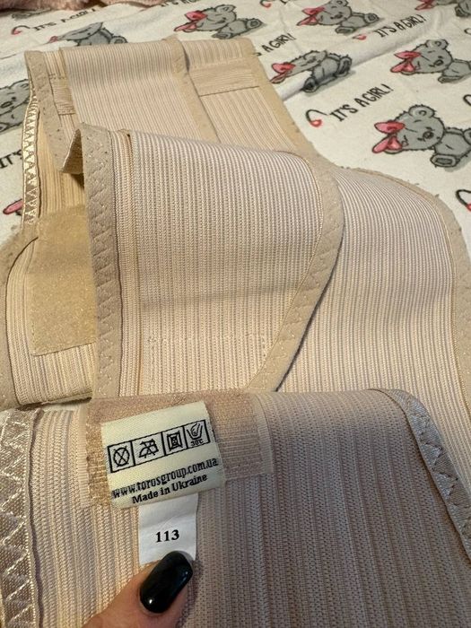 Продаємо Бандаж Торос-Груп до та післяпологовий