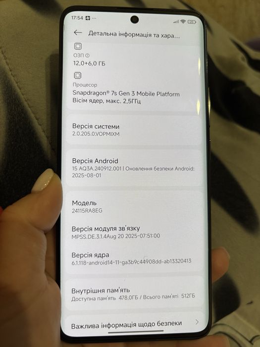 Xiaomi Redmi Note 14 pro 12/512 гб