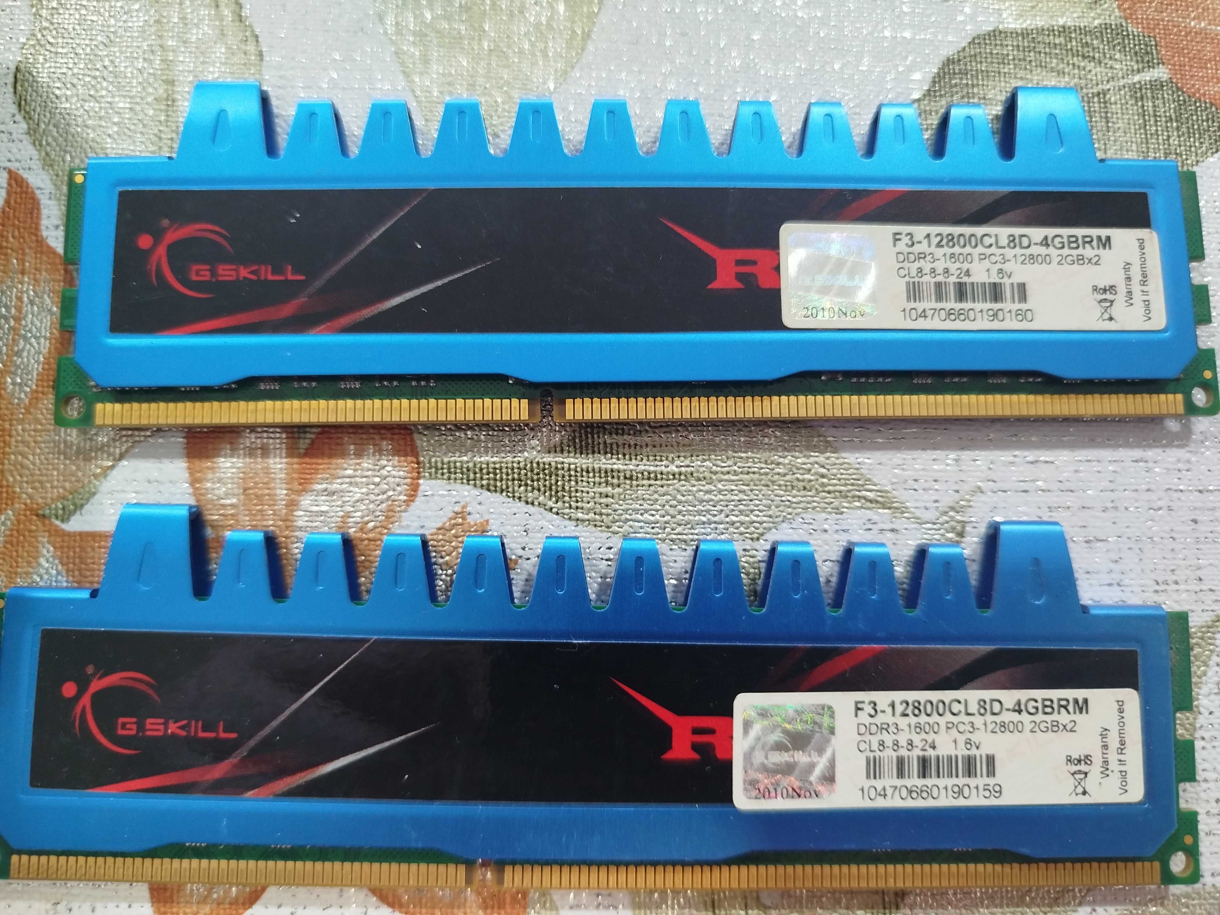 Varios componentes computador