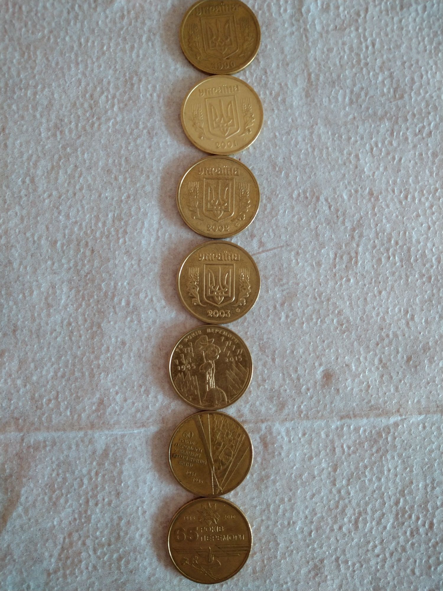 Продам монети Украïни