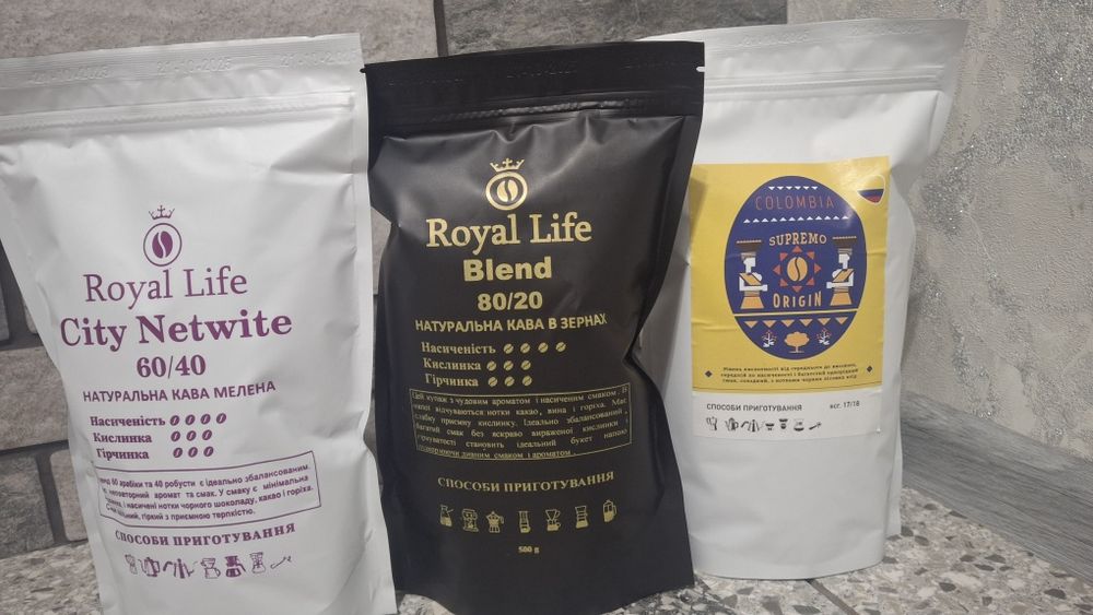 Продам дуже смачну каву.