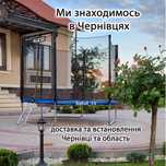 Батут 183 см, 252 см, 312 см Чернівці. Доставка, встановлення.