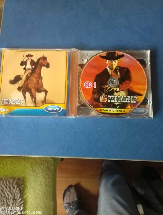 Продам CD - игру ,Револьвер