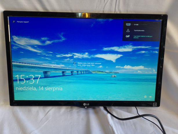 Monitor LG 22MP57VQ-P HDMI + zasilacz
