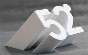 Обємні літери, вивіски, табличкі. Фрезеровка, лазерна різка. ЧПК