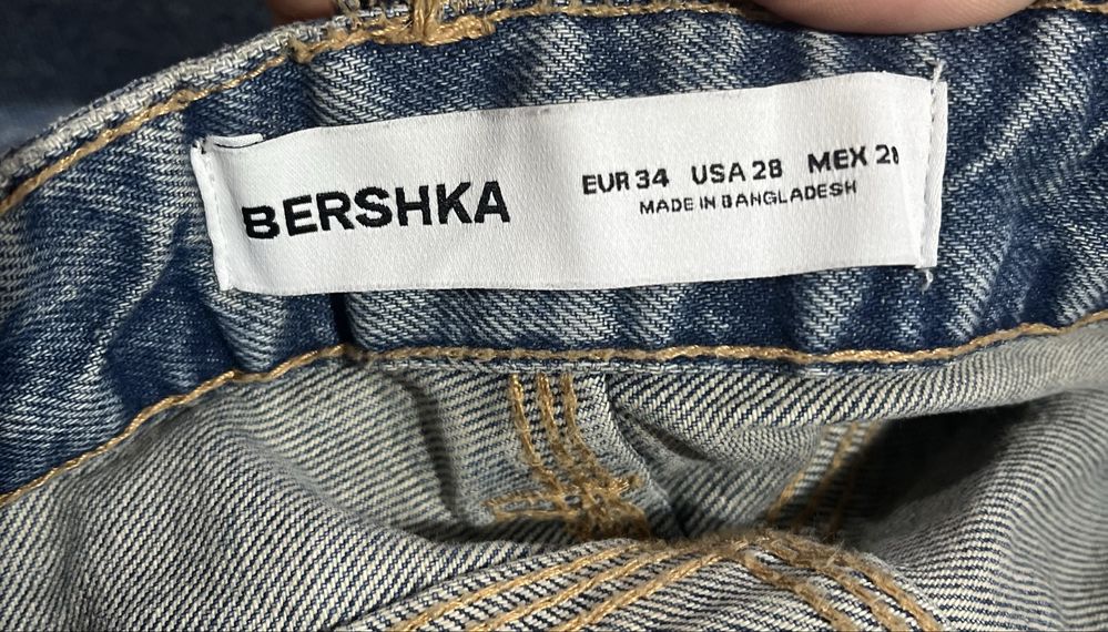 Spodnie jeansowe baggy szerokie