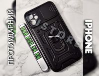 Чехол противоударный на iPhone 11 Чохол протиударний зі шторкою камер