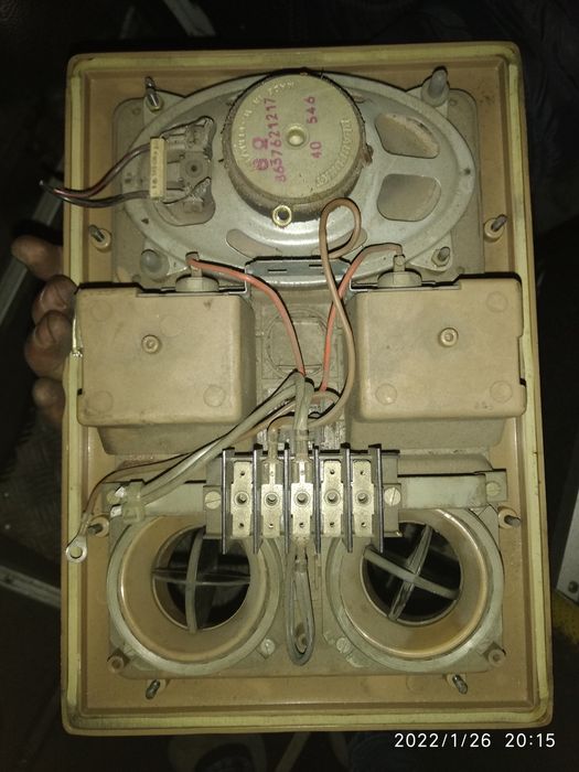 Продам колонки Blaupunkt