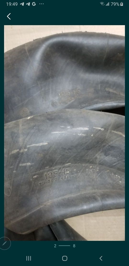Продам автокамеры на скаты R13,R14,,R15,R16