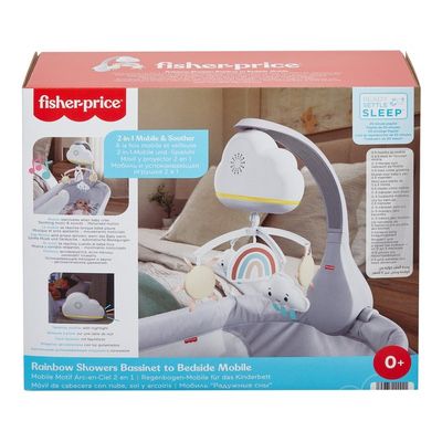 Мобіль Fisher-Price Грайливі хмаринки (HBP40)