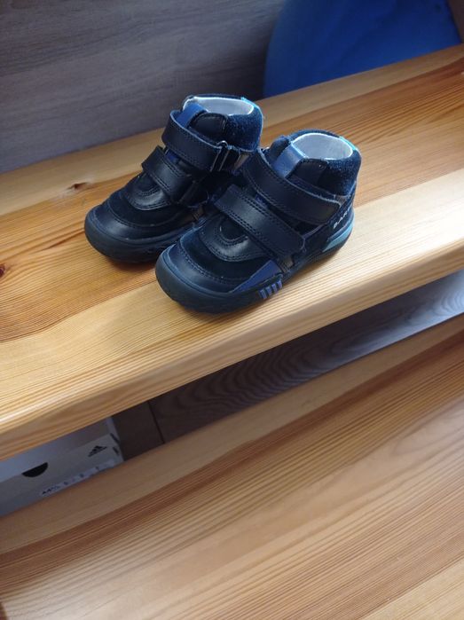 Buty dziecięce bartek