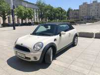 MINI Cooper Bardzo fajny kabriolet MINI Cooper