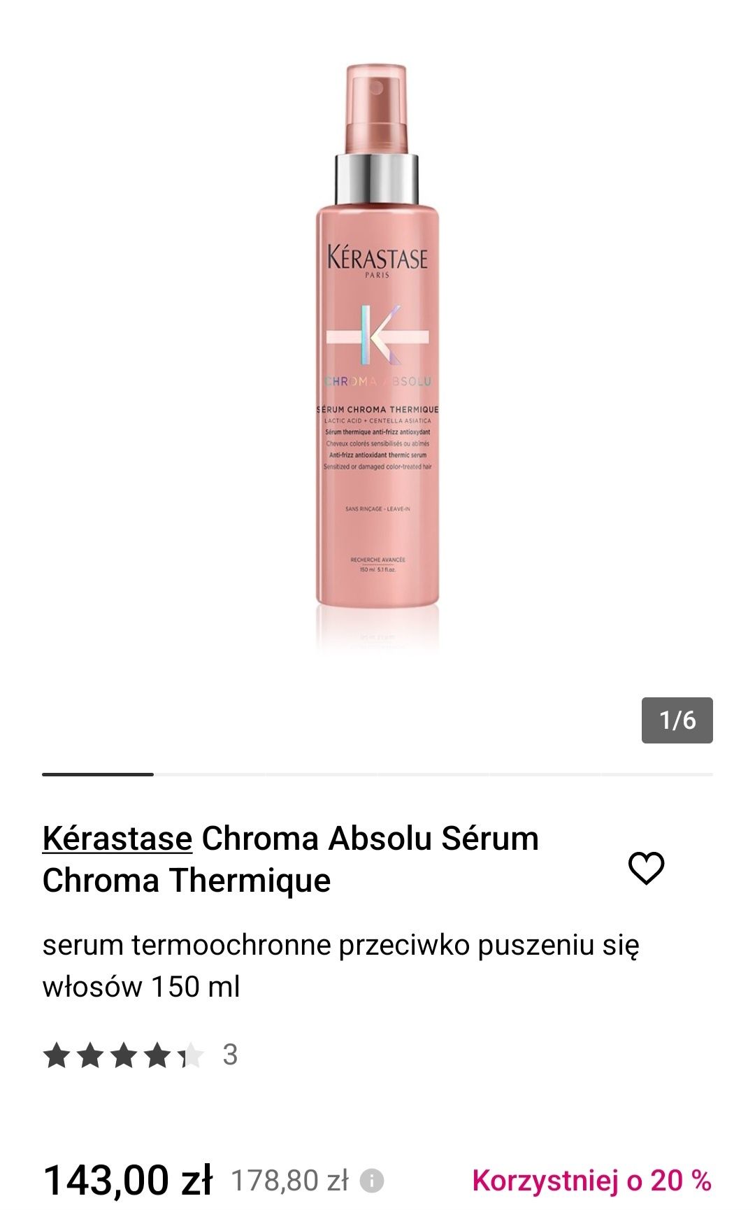 Kerastase chroma absolu serum 150ml sephora