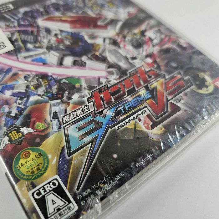 Mobile Suit Gundam: Extreme VS