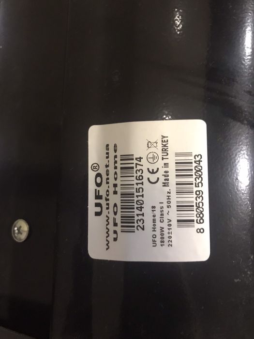 UFO home обігрівач/обогреватель