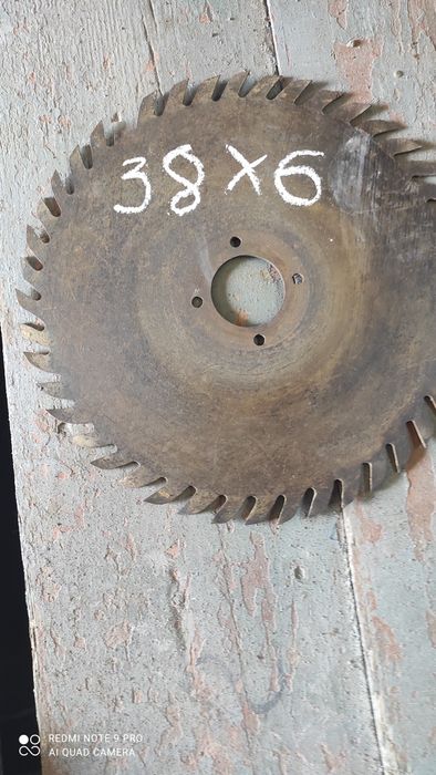 Продам пилы дисковые