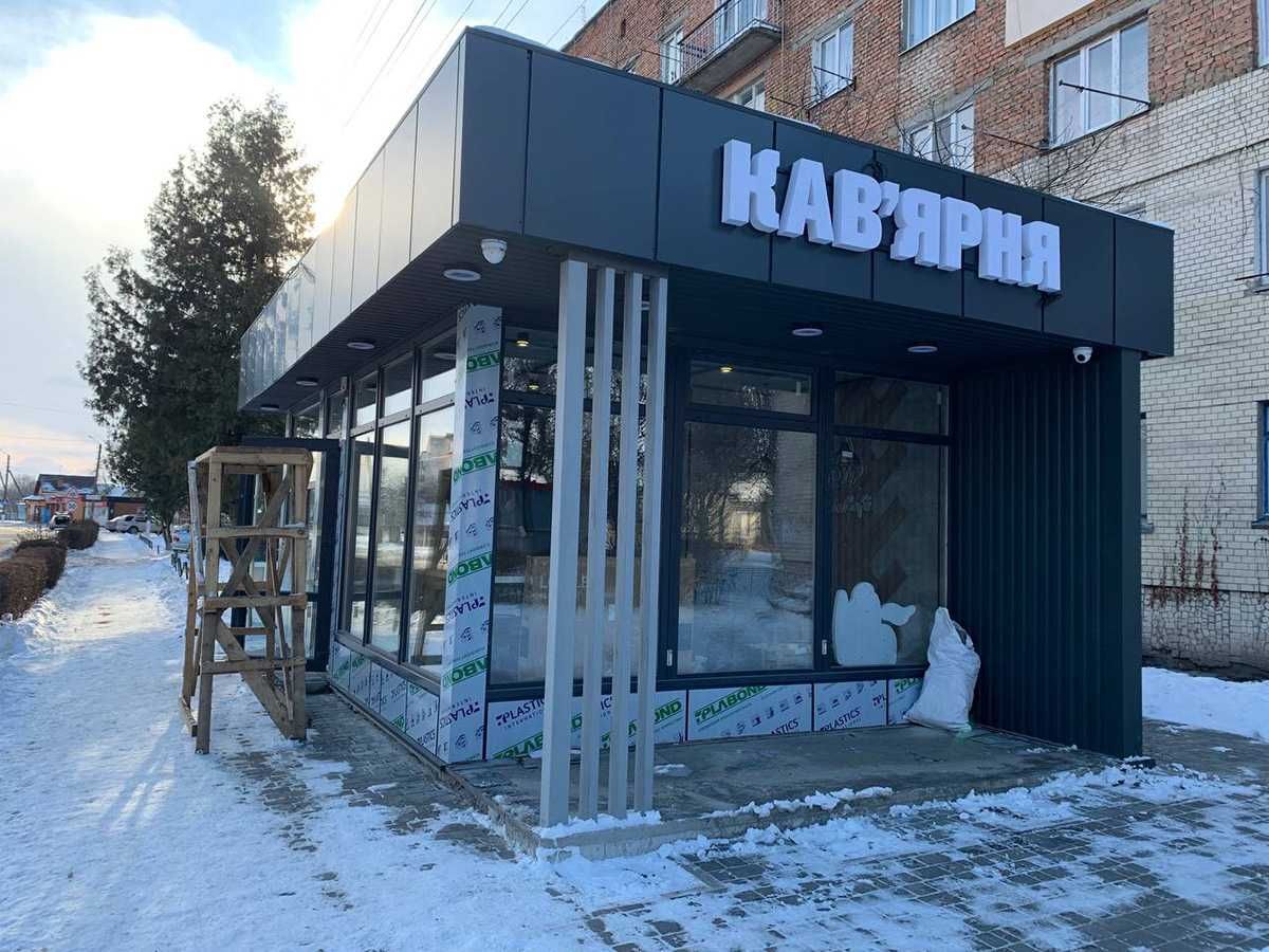 Комерційна побудова / кав’ярня з СІП панелей в Славутичі