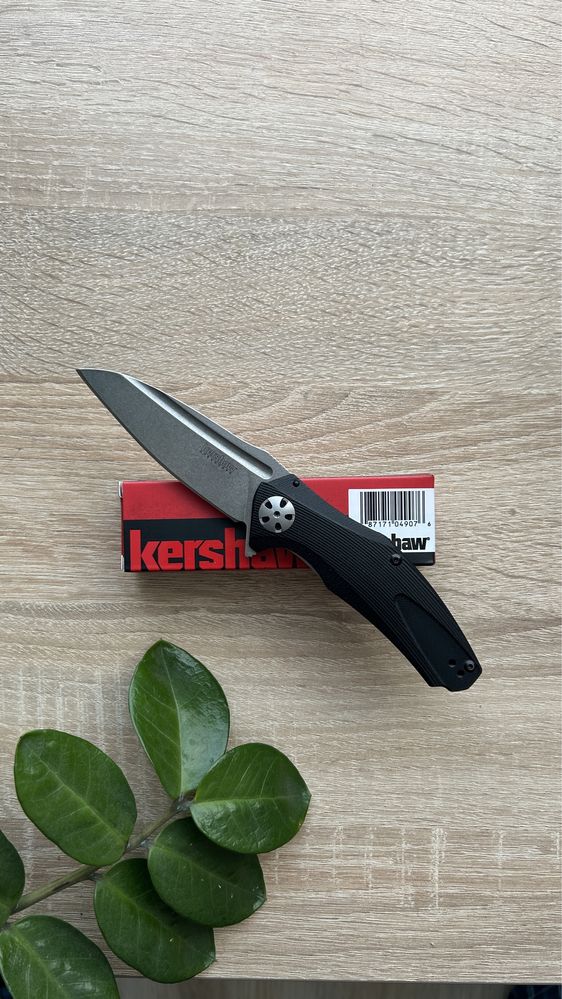 Kershaw Natrix Black 7007 zero tolerance