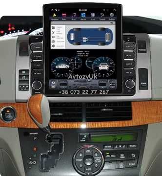 Магнитола Toyota PREVIA ESTIMA RUSH Превия Эстима CarPlay Android 14