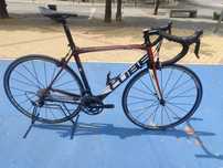 Cube agree pro carbono 56
