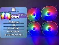 Корпусний Кулер 120mm RGB Molex | Охолодження для ПК