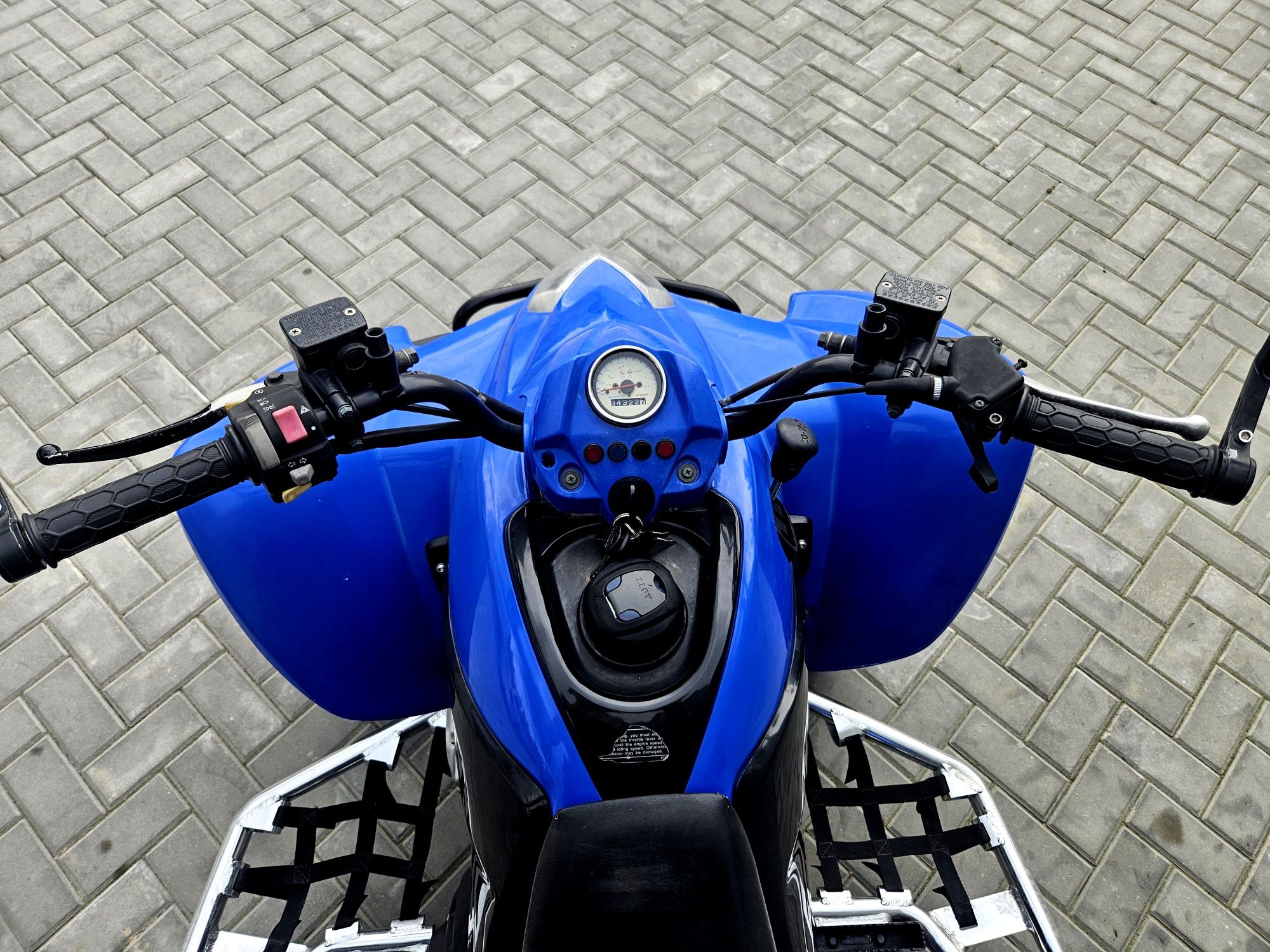 Quad Kymco Maxxer 300 L7e  RATY Super Stan **Transport Gratis***
