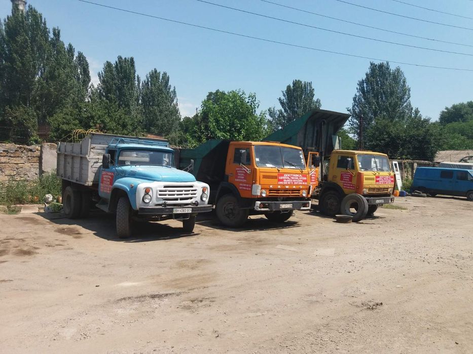 Отсев,щебень, песок,цемент. Доставка